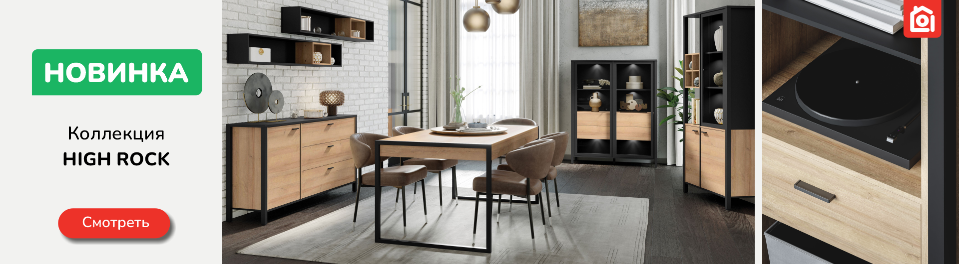 OPTIMUS MĒBELES ™