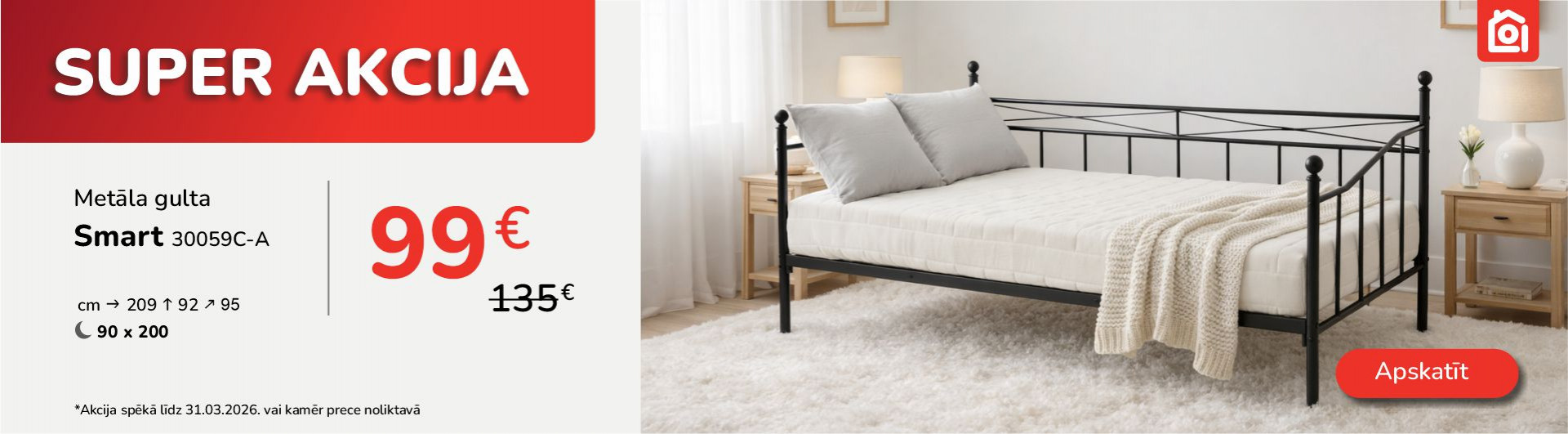 OPTIMUS MĒBELES ™