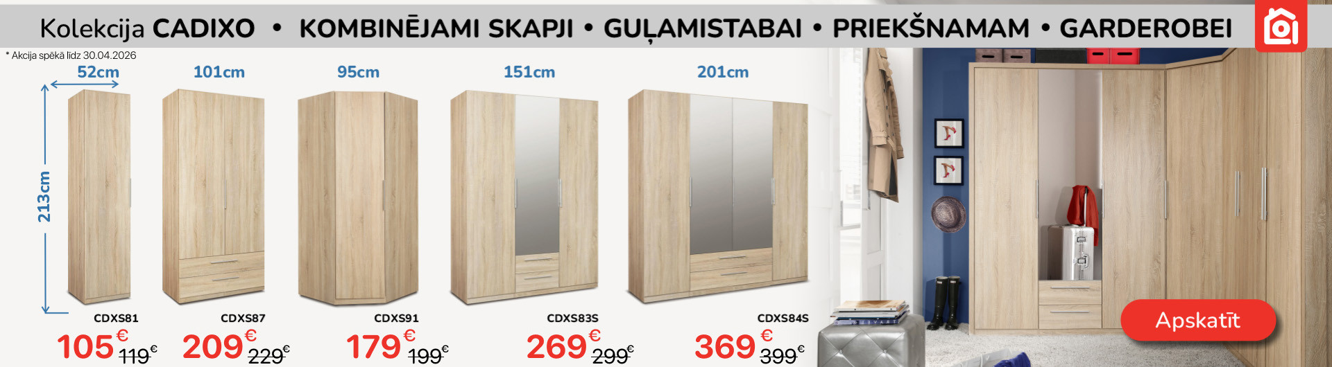 OPTIMUS MĒBELES ™