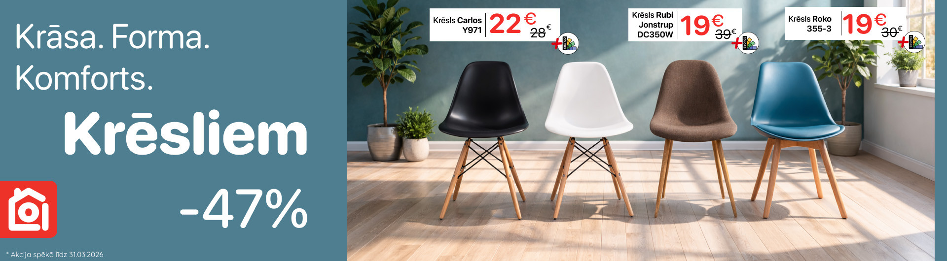 OPTIMUS MĒBELES ™